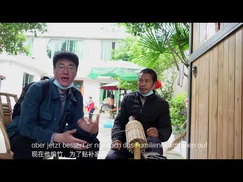 China virtuell entdecken: Bambus - nachhaltige Ressource mit Tradition
